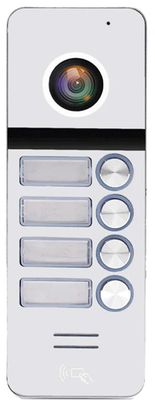 Видеопанель Light Vision TOKYO FHD (4RF) White - фото 1 Видеопанель Light Vision TOKYO FHD (4RF) White - фото 1