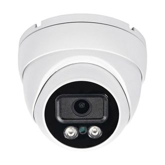 IP-відеокамера Light Vision VLC-4256DI White (Linklemo) f=2.8mm - фото 1 IP-відеокамера Light Vision VLC-4256DI White (Linklemo) f=2.8mm - фото 1