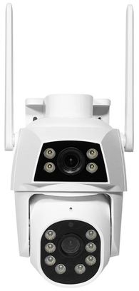 IP-видеокамера Light Vision VLC-9192WI/2C (Camhi Pro) 2Mp+2Mp f=3.6mm+3.6mm - фото 1 IP-видеокамера Light Vision VLC-9192WI/2C (Camhi Pro) 2Mp+2Mp f=3.6mm+3.6mm - фото 1