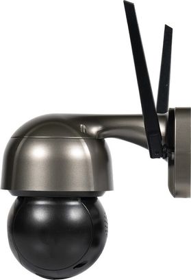 IP-видеокамера Light Vision VLC-9192WIAG f=3.6mm - фото 4 IP-видеокамера Light Vision VLC-9192WIAG f=3.6mm - фото 4