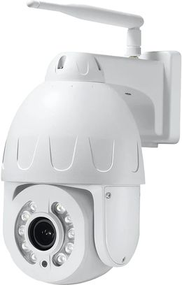 IP-видеокамера Light Vision VLC-9256IG5Z White f=2.7-13.5mm - фото 1