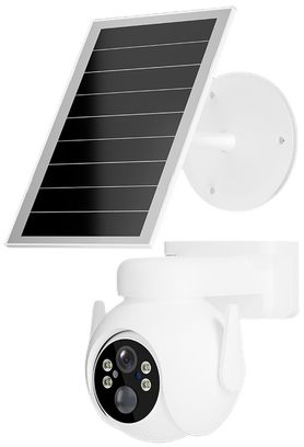 Автономна IP-відеокамера з сонячною панеллю Light Vision VLC-6103HWS 3 Мп (4 мм) - фото 1 Автономна IP-відеокамера з сонячною панеллю Light Vision VLC-6103HWS 3 Мп (4 мм) - фото 1