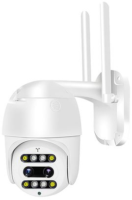 IP-відеокамера Light Vision VLC-9106WI10ZL 6 Мп (4+8 мм) - фото 1 IP-відеокамера Light Vision VLC-9106WI10ZL 6 Мп (4+8 мм) - фото 1