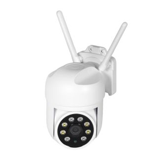 IP PTZ-відеокамера з WiFi 3Mp Light Vision VLC-7230WIA f=4mm, ІЧ+LED-підсвічування, з мікрофоном - фото 1 IP PTZ-відеокамера з WiFi 3Mp Light Vision VLC-7230WIA f=4mm, ІЧ+LED-підсвічування, з мікрофоном - фото 1