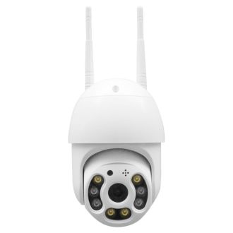 IP PTZ-відеокамера з WiFi 3Mp Light Vision VLC-8230WIA f=4mm, ІЧ+LED-підсвічування, з мікрофоном - фото 1 IP PTZ-відеокамера з WiFi 3Mp Light Vision VLC-8230WIA f=4mm, ІЧ+LED-підсвічування, з мікрофоном - фото 1