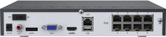 Комплект відеоспостереження Reolink NVS8-8MB4 - фото 4 Комплект відеоспостереження Reolink NVS8-8MB4 - фото 4