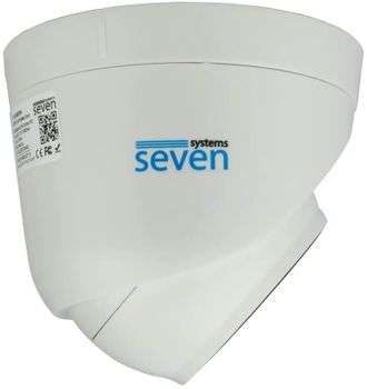 IP-відеокамера SEVEN Systems IP-1012PA (2.8) White - фото 3 IP-відеокамера SEVEN Systems IP-1012PA (2.8) White - фото 3