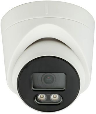 IP-відеокамера SEVEN Systems IP-1012PA (2.8) White - фото 1 IP-відеокамера SEVEN Systems IP-1012PA (2.8) White - фото 1