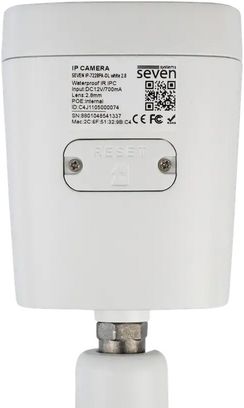 IP-відеокамера SEVEN Systems IP-7225PA-DL (2.8) White - фото 3 IP-відеокамера SEVEN Systems IP-7225PA-DL (2.8) White - фото 3