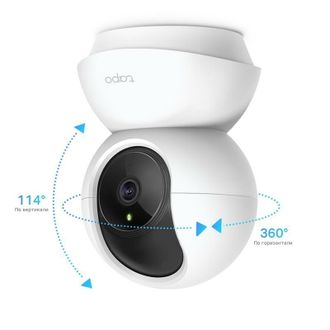 IP-камера TP-Link Tapo C200 (TAPO-C200) - фото 2 IP-камера TP-Link Tapo C200 (TAPO-C200) - фото 2