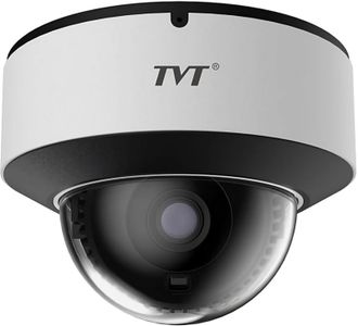 IP-відеокамера TVT TD-9551E3B-A (D/PE/AR2) f=2.8mm - фото 1