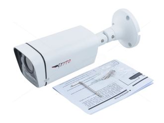Відеокамера Tyto HDC 2B28-H2-50 (2МП 1/2.9" CMOS | 2.8мм F 2.0 | 4-в-1 | 8 x Array LED | DIP-wired) - фото 1 Відеокамера Tyto HDC 2B28-H2-50 (2МП 1/2.9" CMOS | 2.8мм F 2.0 | 4-в-1 | 8 x Array LED | DIP-wired) - фото 1