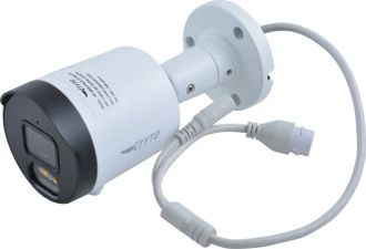 Камера видеонаблюдения Tyto IPC 4B28-CUA1S-25 (FC/Security) - фото 1