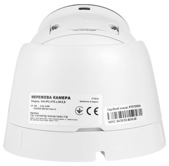 IP-відеокамера VIASecurity VIA-IPC-4TE-LIM 4 Мп (2.8 мм) - фото 4