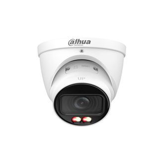 IP камера Dahua DH-IPC-HDW2449T-ZS-IL (2.7-13.5мм) - фото 1