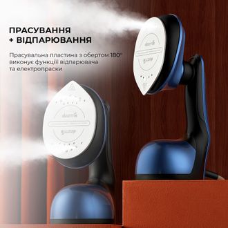 Отпариватель Deerma Multifuntional Handheld Garment Steamer (Международная версия) (DEM-HS300) Europe - фото 4 Отпариватель Deerma Multifuntional Handheld Garment Steamer (Международная версия) (DEM-HS300) Europe - фото 4