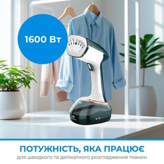 Відпарювач Interlux IGS-8119G - фото 2