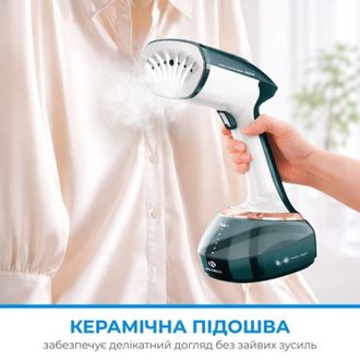Відпарювач Interlux IGS-8119G - фото 3