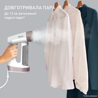 Відпарювач Tefal Pure Force DT8720E0 Europe - фото 4