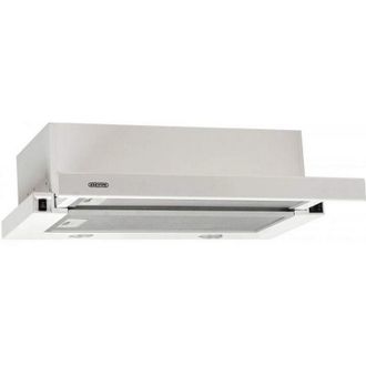 Вбудована витяжка ELEYUS Storm 700 50 WH - фото 1 Вбудована витяжка ELEYUS Storm 700 50 WH - фото 1