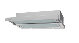 Встраиваемая вытяжка Cata TF-2003 Duralum 700 (02089305) - фото 1 Встраиваемая вытяжка Cata TF-2003 Duralum 700 (02089305) - фото 1