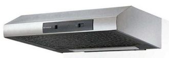Вбудована витяжка Faber 741 BASE X A60 (300.0557.479) - фото 1 Вбудована витяжка Faber 741 BASE X A60 (300.0557.479) - фото 1