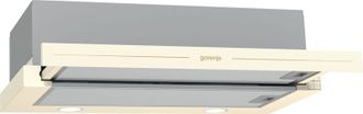 Встраиваемая вытяжка телескопическая Gorenje BHP62CLI Europe - фото 1 Встраиваемая вытяжка телескопическая Gorenje BHP62CLI Europe - фото 1