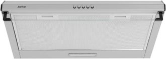 Вытяжка Jantar PHT I LED 50 SV - фото 1 Вытяжка Jantar PHT I LED 50 SV - фото 1