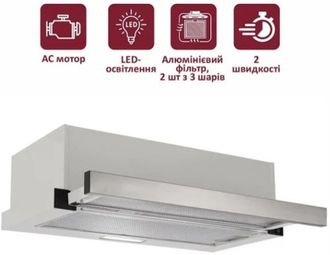 Вбудована витяжка Prime Technics PVTS 6564 SG - фото 2 Вбудована витяжка Prime Technics PVTS 6564 SG - фото 2