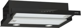 Встраиваемая вытяжка телескопическая Hisense MH6TL4TB - фото 1 Встраиваемая вытяжка телескопическая Hisense MH6TL4TB - фото 1