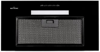 Витяжка BEST Chef Smart Box Mini 600 Black 52 (OTYTP52DEPC.S3CZ.MC.SB_BST) - фото 1 Витяжка BEST Chef Smart Box Mini 600 Black 52 (OTYTP52DEPC.S3CZ.MC.SB_BST) - фото 1