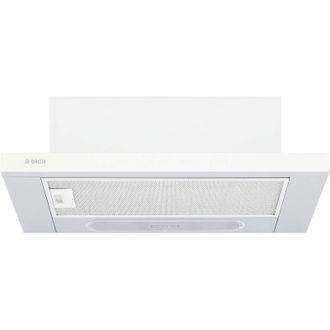 Вытяжка телескопическая ELICA ELITE 14 LUX GRVTWH/A/60 Europe - фото 1 Вытяжка телескопическая ELICA ELITE 14 LUX GRVTWH/A/60 Europe - фото 1