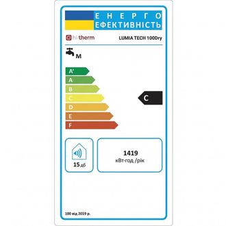 Водонагрівач Hi-Therm LUMIA TECH 100 DRY - фото 2