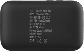 Мобільний маршрутизатор WiFi4 2E PowerLink MiFi-2 2025 (794300866717) - фото 5 Мобільний маршрутизатор WiFi4 2E PowerLink MiFi-2 2025 (794300866717) - фото 5