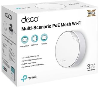 Mesh-система TP-Link Deco X50 PoE 3-Pack - фото 5 Mesh-система TP-Link Deco X50 PoE 3-Pack - фото 5