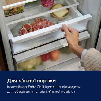Встраиваемый холодильник Electrolux ENA7CE19S - фото 5 Встраиваемый холодильник Electrolux ENA7CE19S - фото 5