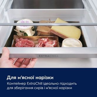 Встраиваемый холодильник Electrolux ENA7CE19S - фото 8 Встраиваемый холодильник Electrolux ENA7CE19S - фото 8