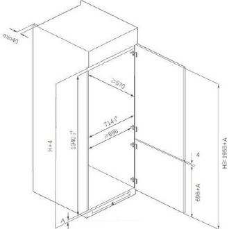 Встраиваемый холодильник HEINNER HCNF-BIM403INVD - фото 2