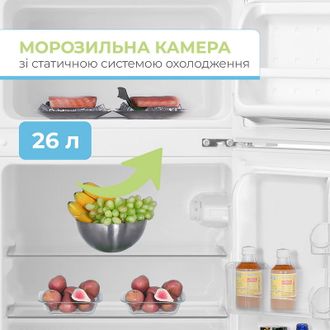 Холодильник Interlux ILR-0084MW - фото 4