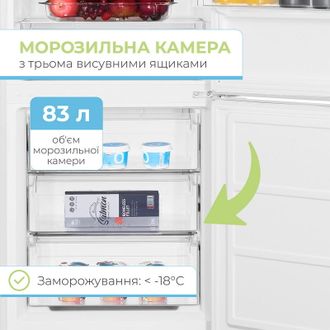 Холодильник Interlux ILR-0377WNF - фото 4 Холодильник Interlux ILR-0377WNF - фото 4
