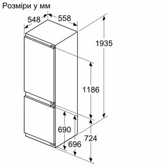 Встраиваемый холодильник Bosch KIN96VFD0 - фото 9
