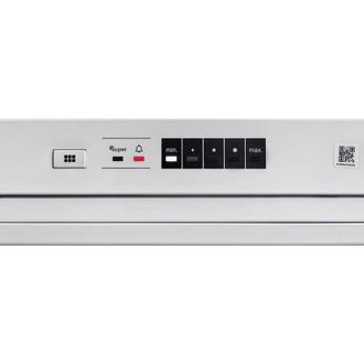 Встраиваемый холодильник Vestel RF380BI3EI-W Europe - фото 2 Встраиваемый холодильник Vestel RF380BI3EI-W Europe - фото 2