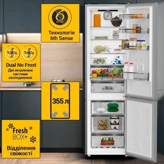 Холодильник Whirlpool WHK 26402 XP4E - фото 8 Холодильник Whirlpool WHK 26402 XP4E - фото 8