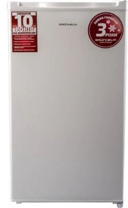 Холодильник Grunhelm VRH-S85M48-W - фото 1 Холодильник Grunhelm VRH-S85M48-W - фото 1