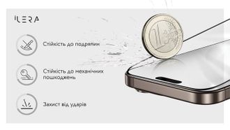Захисне скло iLera DeLuxe Original Glass 2.0 for iPhone 17 Air (iLFCDL17Air) - фото 3 Захисне скло iLera DeLuxe Original Glass 2.0 for iPhone 17 Air (iLFCDL17Air) - фото 3