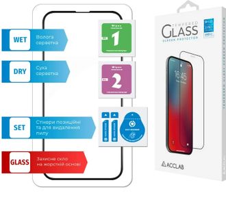 Скло +NEU Chatel Corning Gorilla Glass with Mesh for iPhone 13 Pro Max Front Black - фото 6
