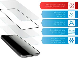 Скло +NEU Chatel Corning Gorilla Glass with mesh for iPhone 14 Front Black - фото 3