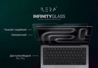 Захисне скло iLera MacBook Glass screen protector Pro 13.3/ Air 13.3 - фото 3