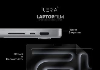 Захисна плівка iLera MacBook screen protector Air 15 - фото 2 Захисна плівка iLera MacBook screen protector Air 15 - фото 2