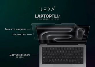 Захисна плівка iLera MacBook screen protector Air 15 - фото 3 Захисна плівка iLera MacBook screen protector Air 15 - фото 3